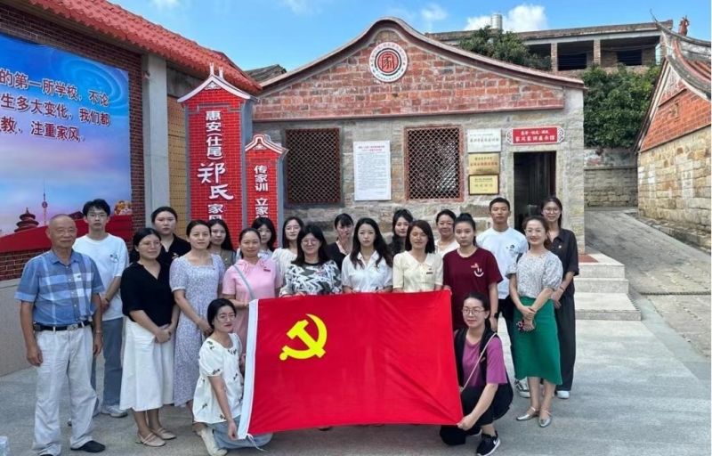 主题教育丨弘扬孝廉家风 恪守初心使命