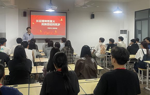 主题教育丨红色八闽青年说——传承革命精神，担当时代使命