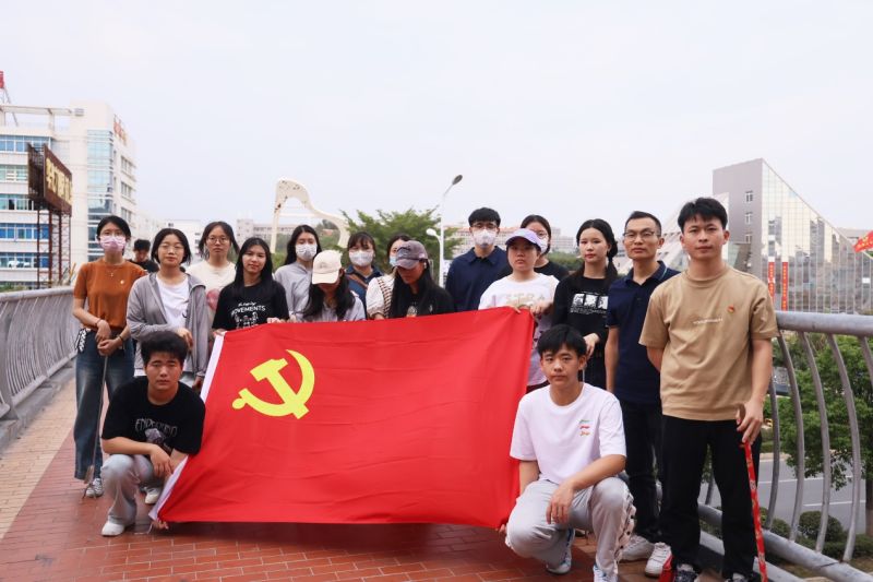 主题教育｜摄影学院党支部开展“展文明风采，树文明之风”志愿服务主题党日活动