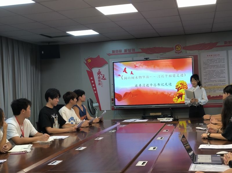 主题教育|泉州华光职业学院体育学院青马学员持续掀起宣讲热潮
