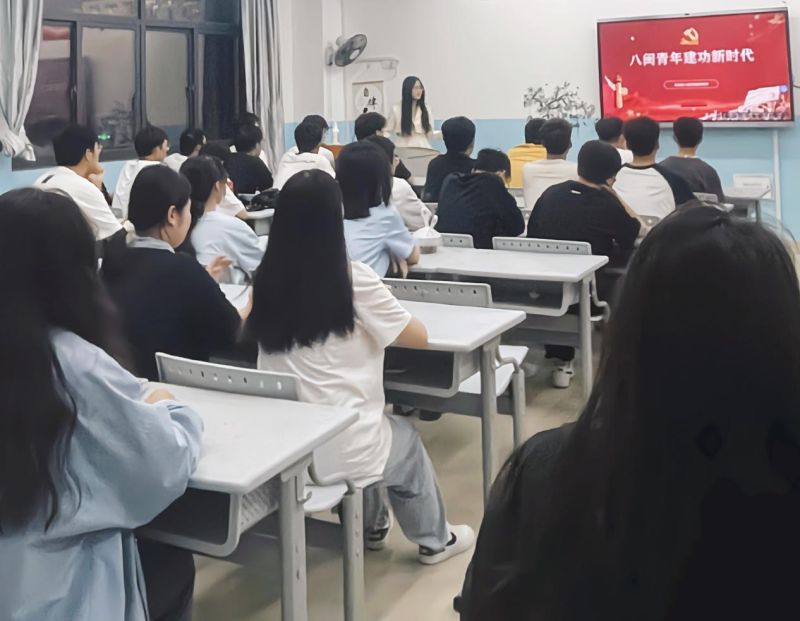 主题教育 | 健康管理学院开展“青马学员说之八闽青年建功新时代”宣讲活动