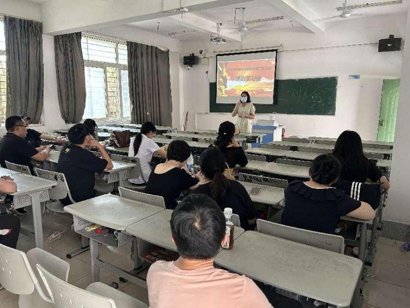 躬耕教坛 牢记使命  ——机关第二党支部主题教育理论学习会