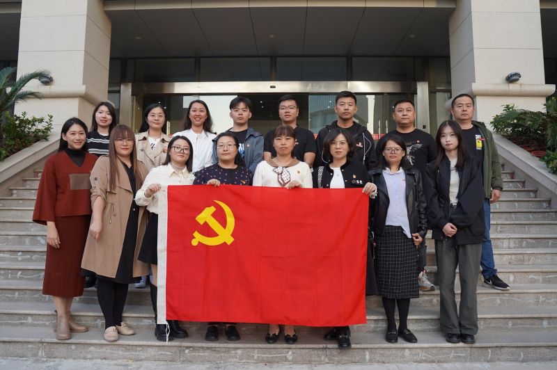 机关第一党支部赴台商投资区机关党建体验馆开展主题党日活动