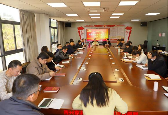 我校召开党委理论中心组学习（扩大）会