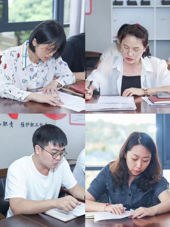 我校开展党纪学习教育暨以案为鉴警示教育集中学习研讨会