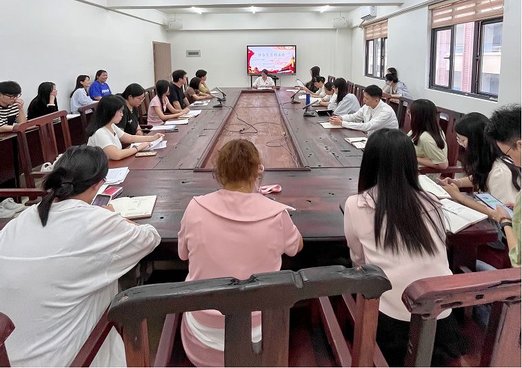 健康管理学院党支部召开党员转正大会