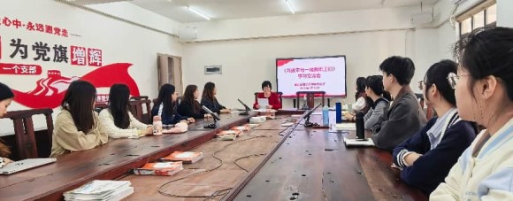 汲取劳模力量 践行青春担当 —健康管理学院开展《习近平与一线职工朋友们》学习交流会