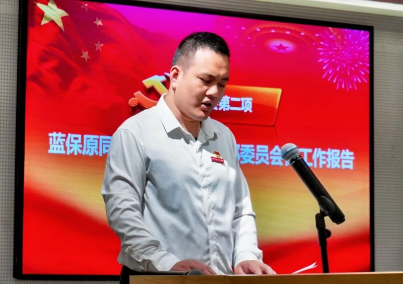 中共泉州华光职业学院商学院总支部委员会成立选举大会顺利召开
