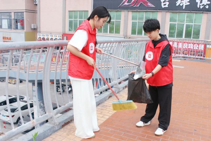 携手志愿服务,共建文明环境——数智商贸学院党总支开展志愿服务活动