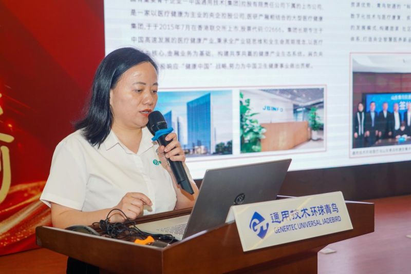 党建引领聚合力 校企共建促发展 ——泉州华光职业学院与晋江社会福利中心举行共建签约仪式
