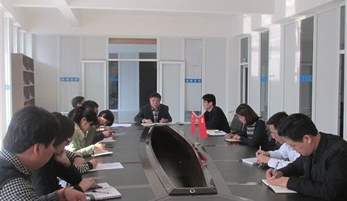党委召开中心组会议 围绕“为了谁、依靠谁、我是谁”进行专题讨论