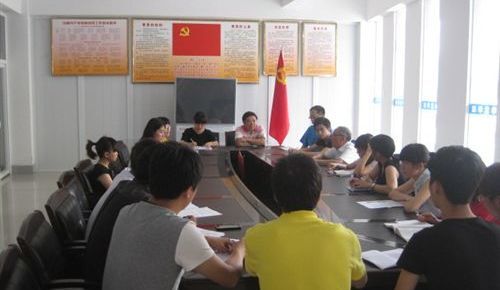 建工学院党支部召开群众路线组织生活会