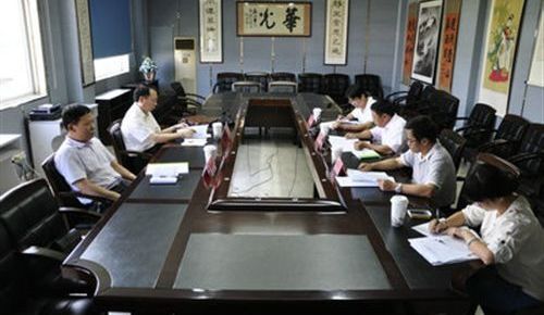 我校召开领导班子民主生活会
