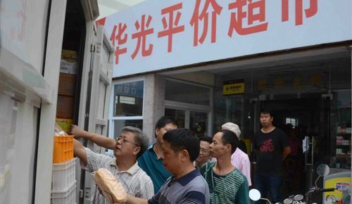 我院领导期初安全大检查