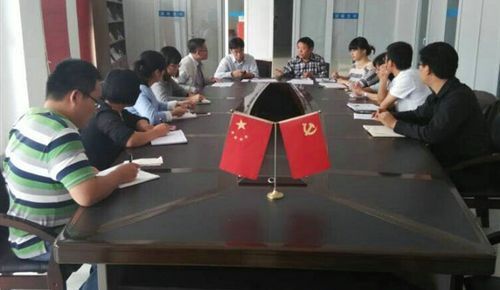 学院中心组传达学习党的十八届四中全会精神及习近平总书记来闽考察重要讲话精神