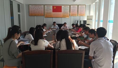 党委中心组集体学习十八届五中全会和省委九届十五次全会精神