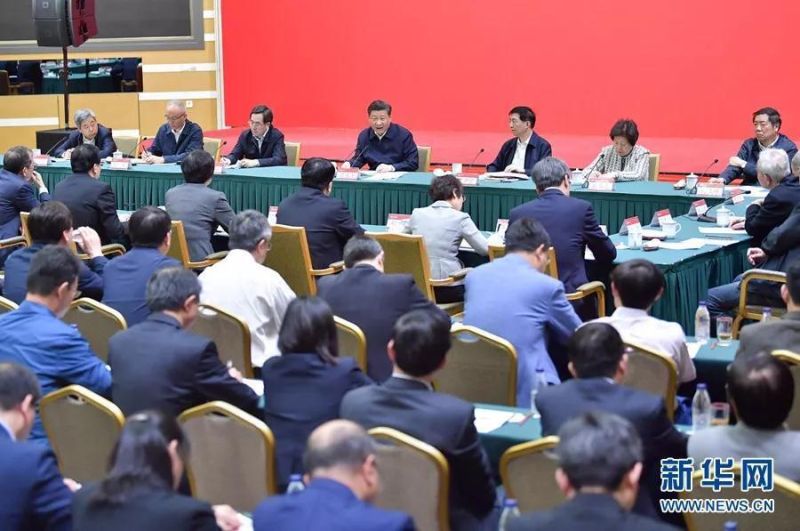 全文来了！习近平在北京大学师生座谈会上的讲话