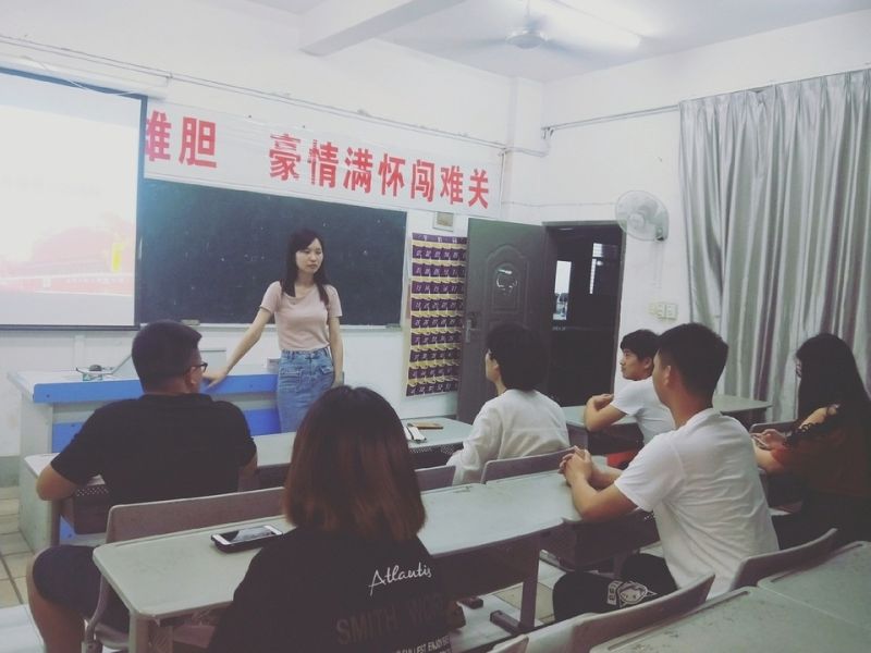 学习习近平总书记在北大师生座谈会上的讲话精神——建工学院党支部