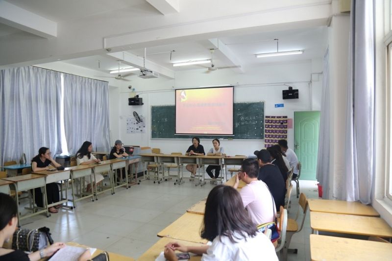 不忘初心，追逐梦想，团结奋斗——摄影学院党支部召开毕业生党员教育座谈会