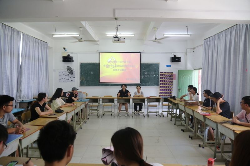 学习贯彻习近平总书记在纪念马克思诞辰200周年大会上的重要讲话精神——重温崇高精神 感知真理力量