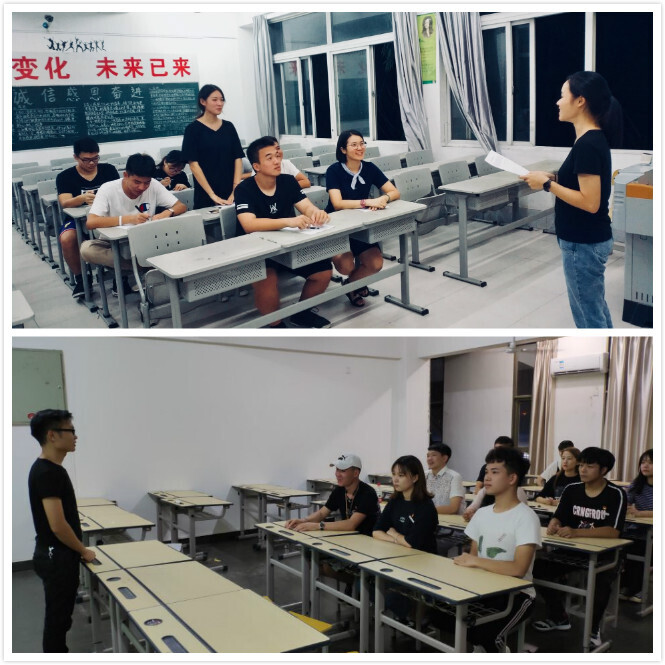 我校党委组织开展“大学生入党动机调研”工作