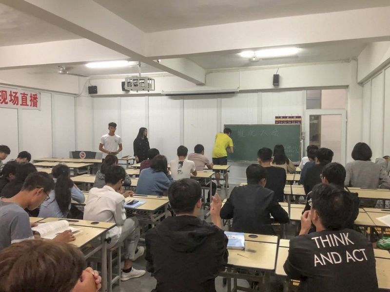 艺术设计学院举行入党积极分子推优大会