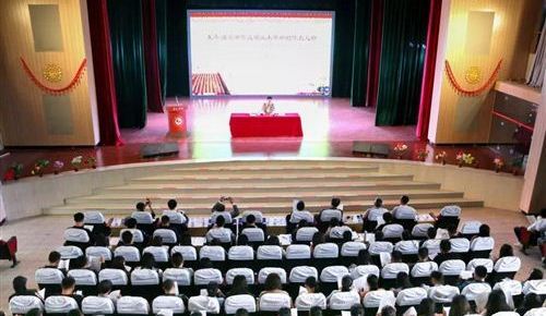 弘朱子理学之精华，扬中华文化之光辉