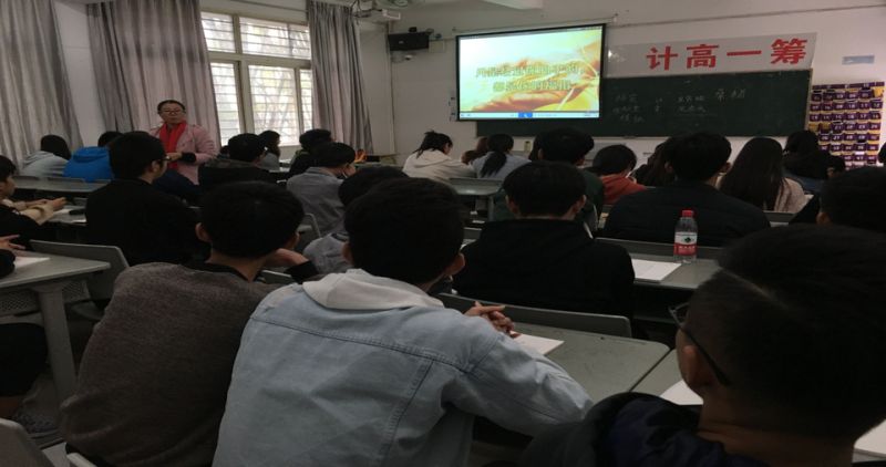 建工学院党支部组织开展“弘扬传统文化，争做时代先锋”主题党日活动