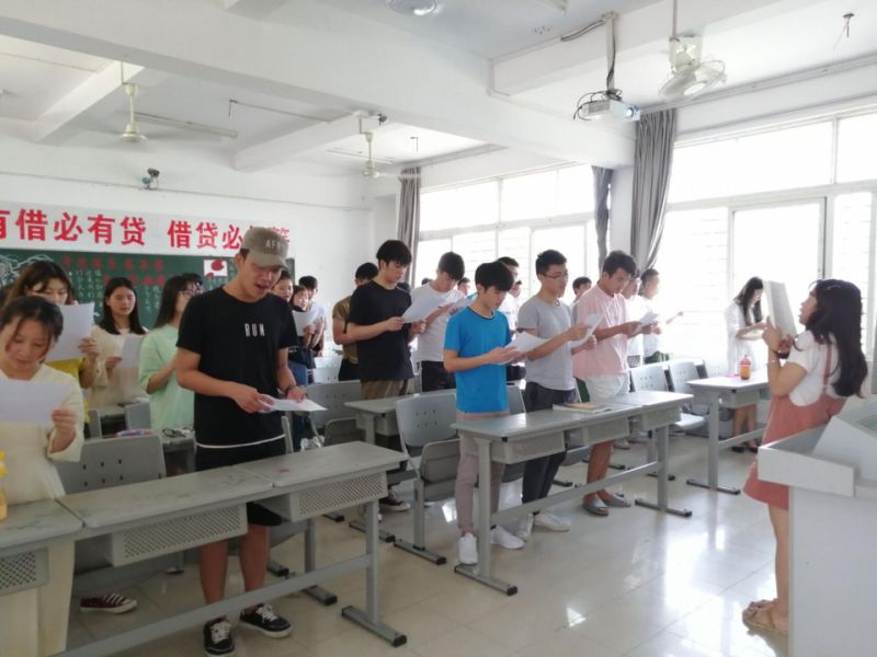 建工学院党支部组织开展“诵读经典 传承美德”主题党日活动