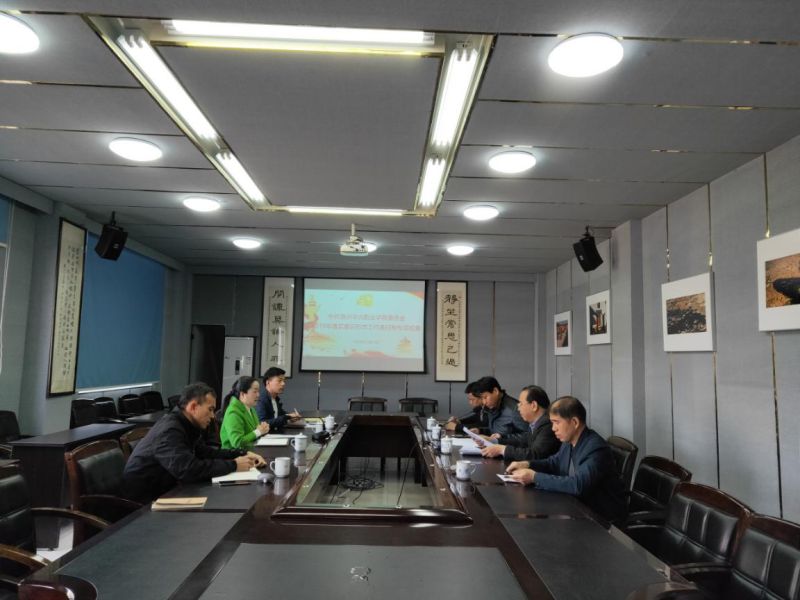 我校党委接受2019年度落实意识形态工作责任制专项检查