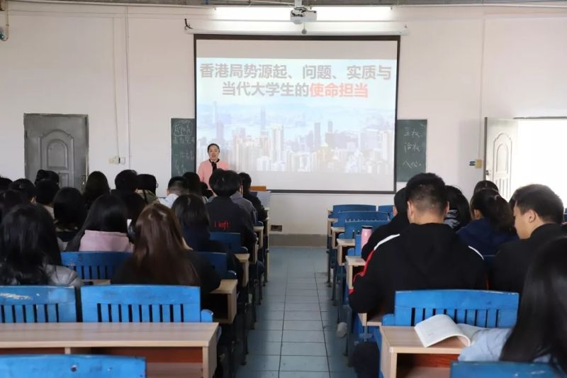 校党委书记深入课堂讲思政课