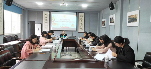 我校党委召开2019年度党支部书记述职评议会