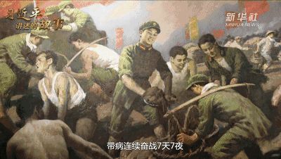 雷锋，永恒的精神坐标！