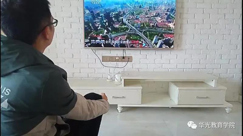 教育学院党支部｜云端学习，共话安全
