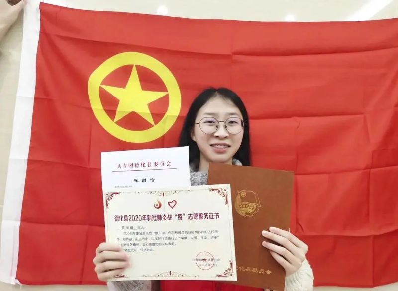 这些可爱可敬的“华光人”，我们记住了