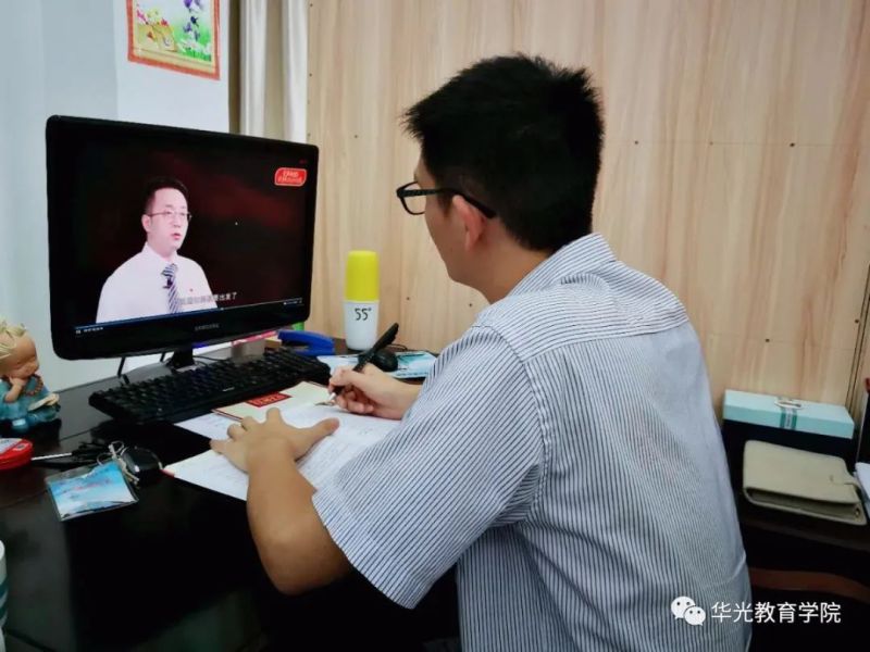 教育学院党支部全体师生党员共看战“疫”示范微党课(五)