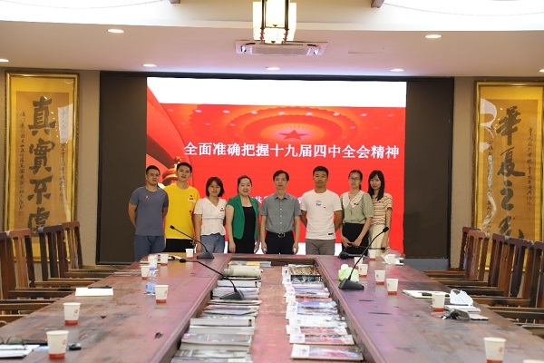 我校开展2020年党务工作培训会