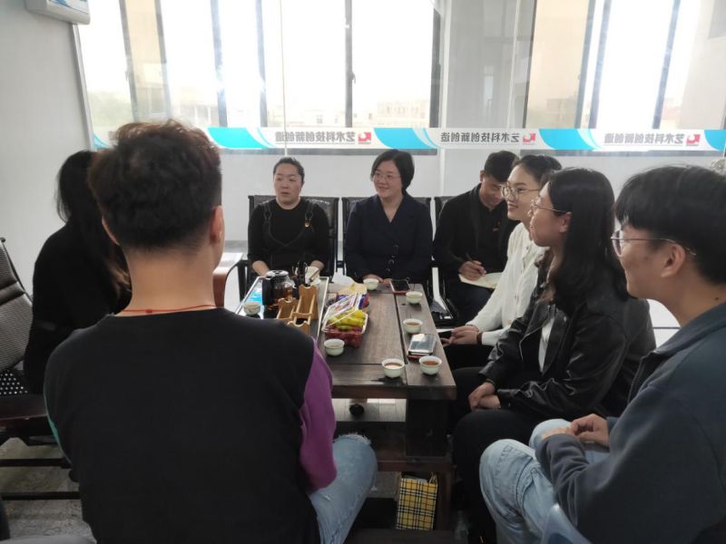 再学习、再调研、再落实丨党委书记吴颖芳赴艺术与科技学院党支部调研