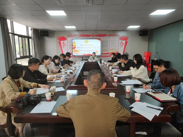 【党史学习教育】我校召开党史学习教育暨“再学习、再调研、再落实”活动工作推进会