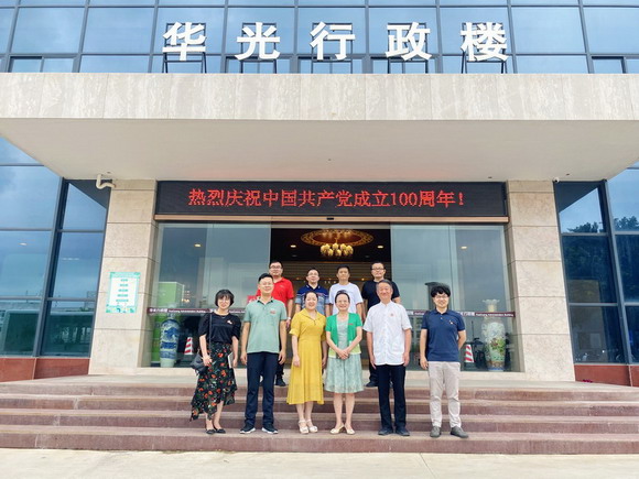 肝胆相照，荣辱与共——我校举办2021年度民主党派及高层次人才座谈会