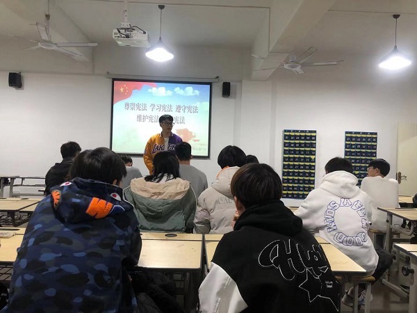 学宪法 讲宪法 ▏我校举行宪法宣传系列活动