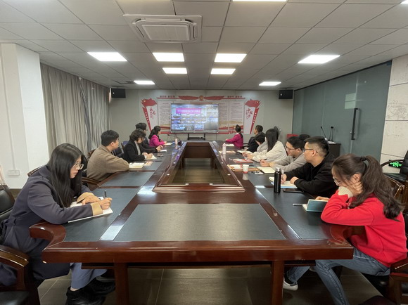 我校参加2022年全省教育系统全面从严治党工作视频会