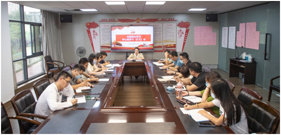 我校召开党委理论学习中心组学习（扩大）会