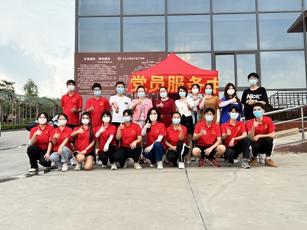 党员迎新展风采  志愿服务树先锋
