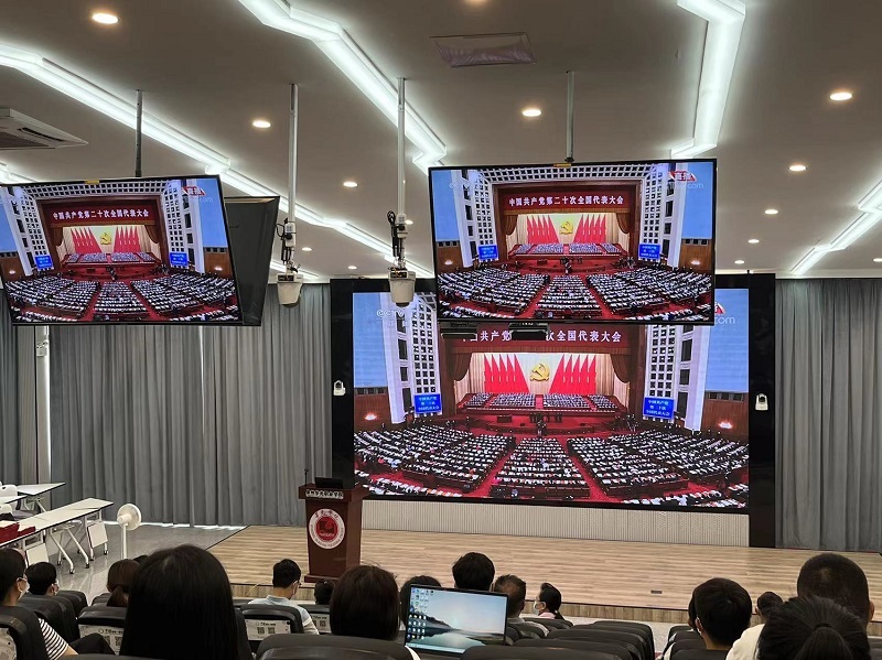 泉州华光职业学院师生热议党的二十大报告（二）