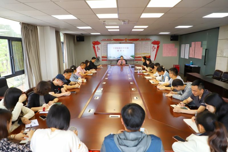 我校召开创建省级文明校园推进会