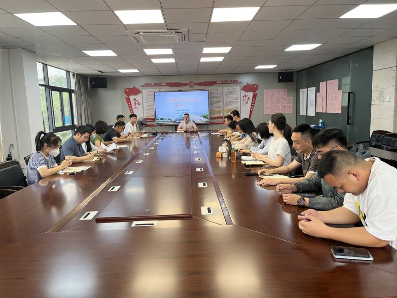 我校召开创建省级文明校园推进会