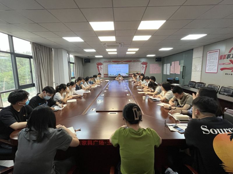 我校召开意识形态工作分析研判会